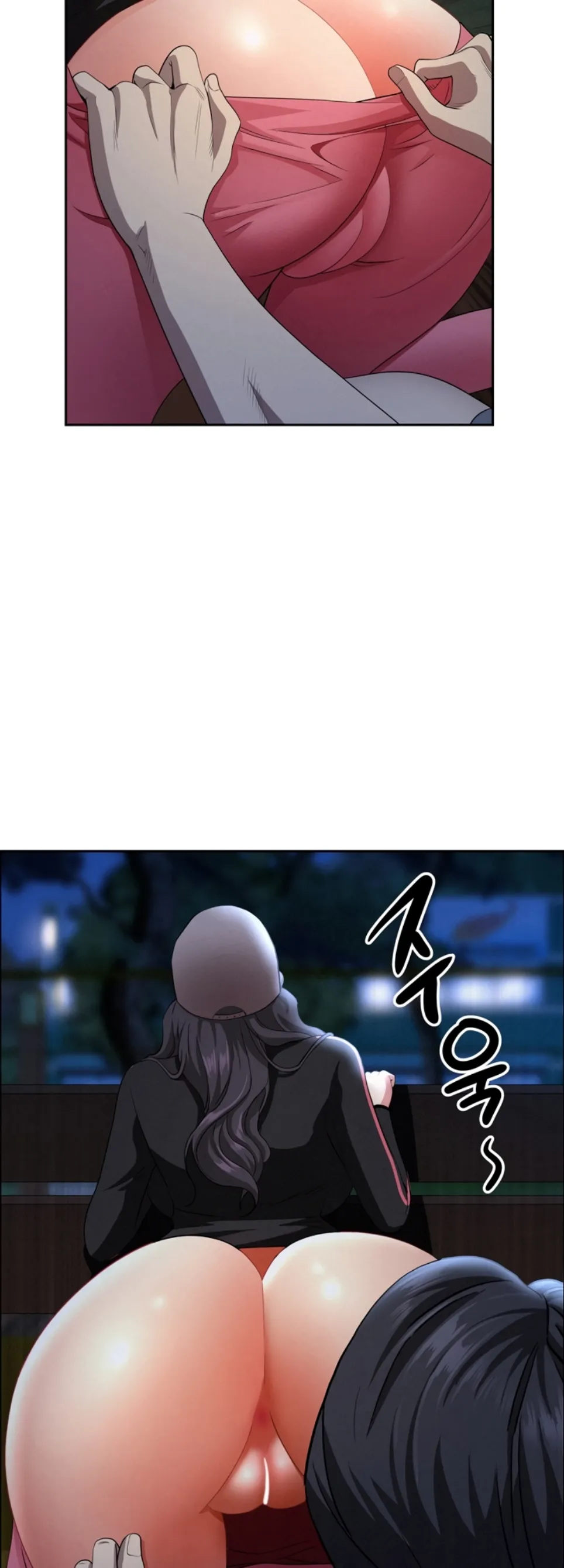 MILF Guard - Chapter 36 15