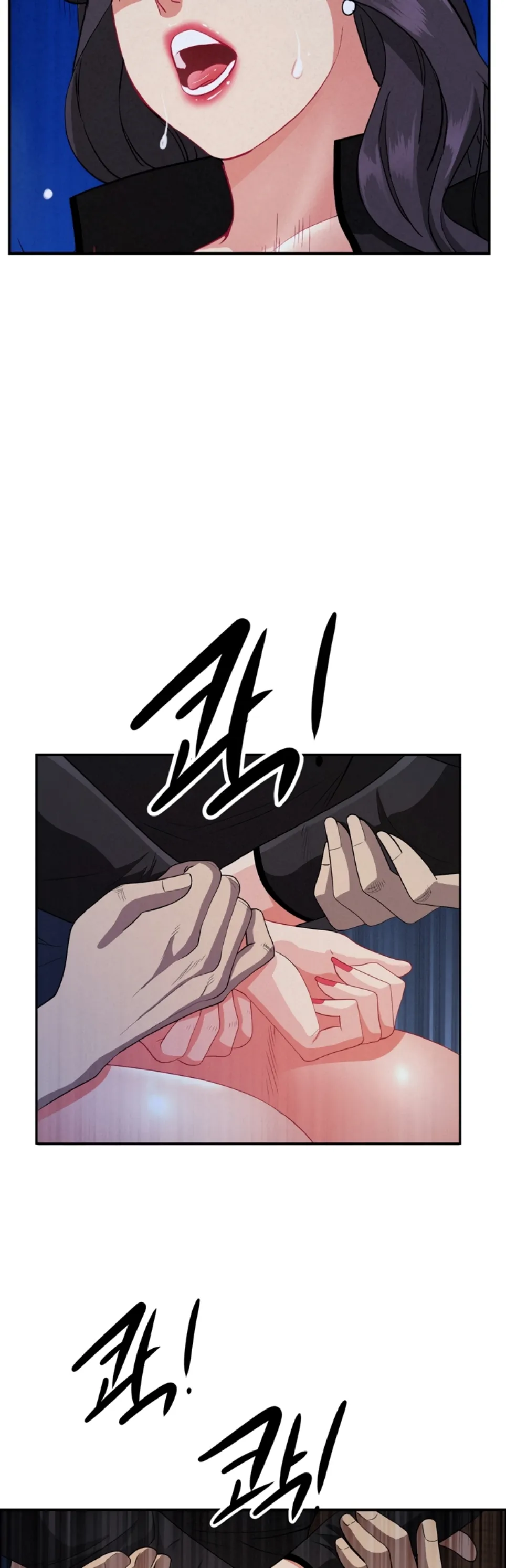 MILF Guard - Chapter 36 49