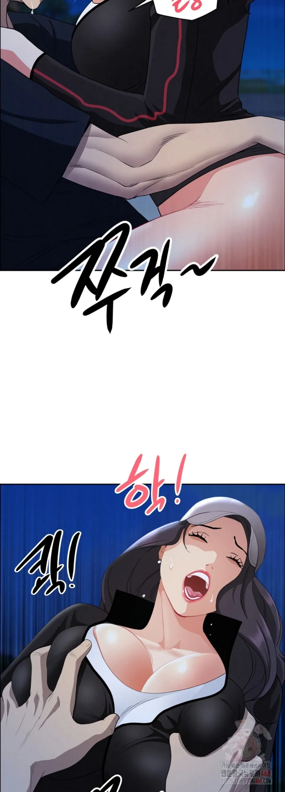 MILF Guard - Chapter 36 44