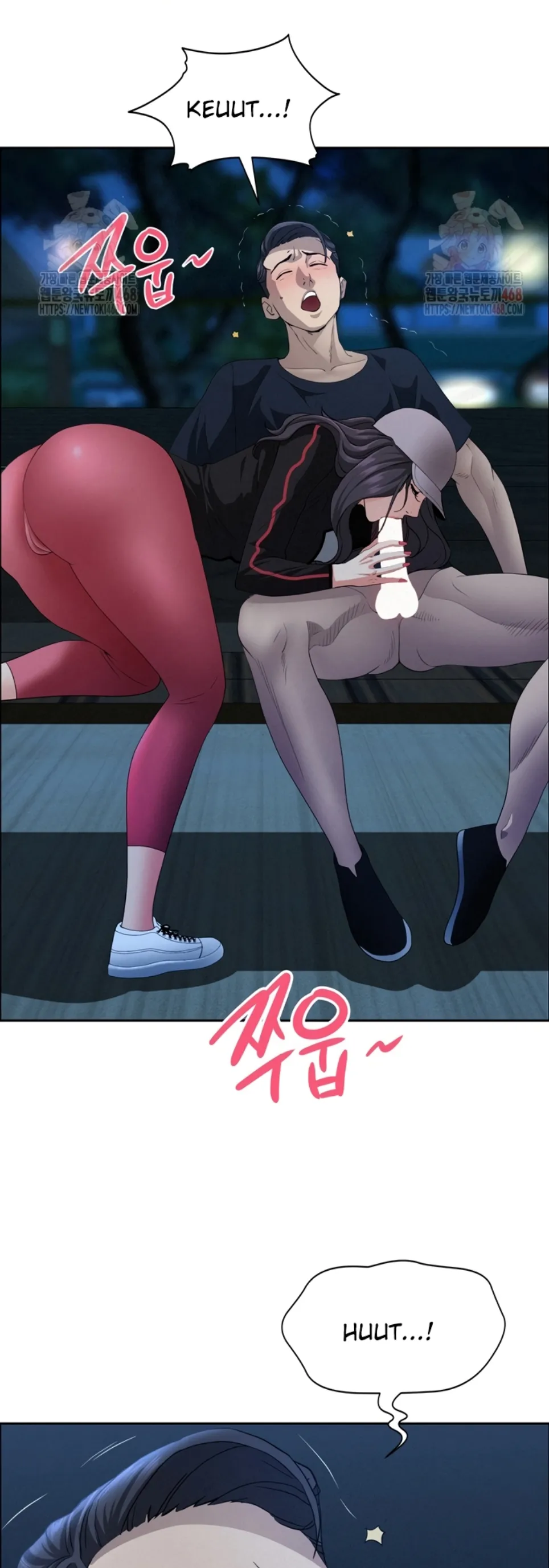 MILF Guard - Chapter 36 5