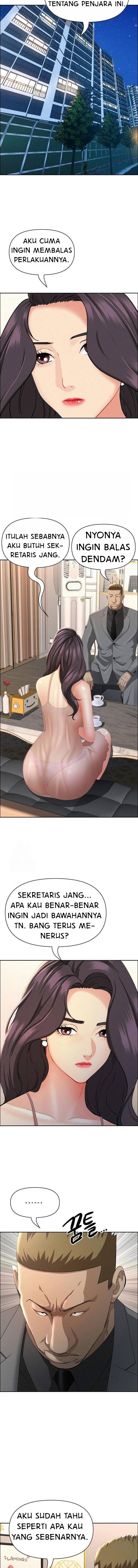 MILF Guard - Chapter 50 8