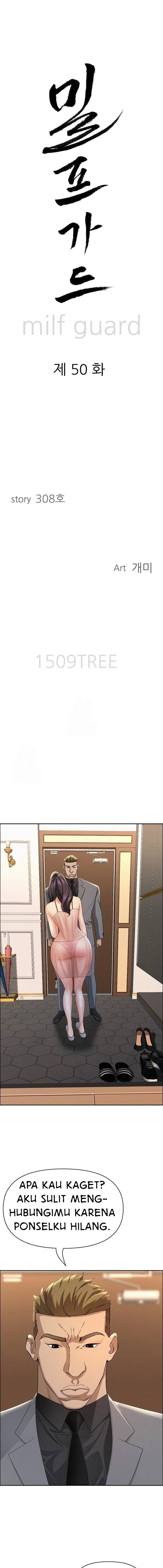 MILF Guard - Chapter 50 2