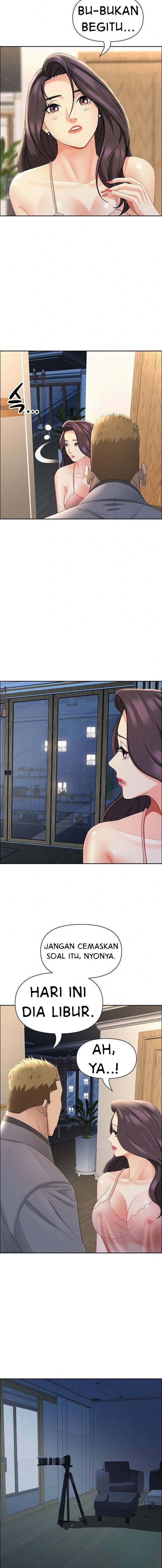 MILF Guard - Chapter 50 3