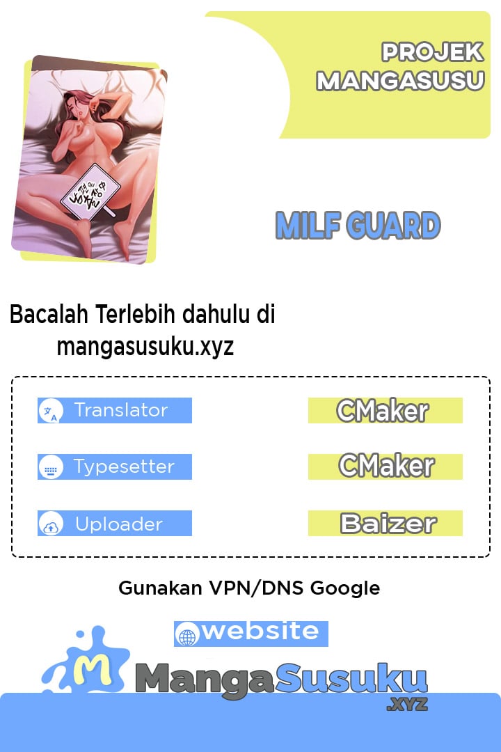 MILF Guard - Chapter 50 1