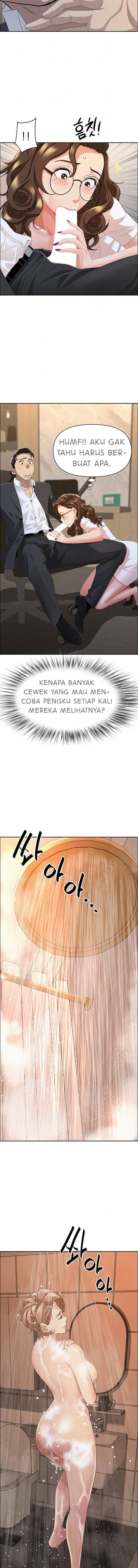 MILF Guard - Chapter 50 11