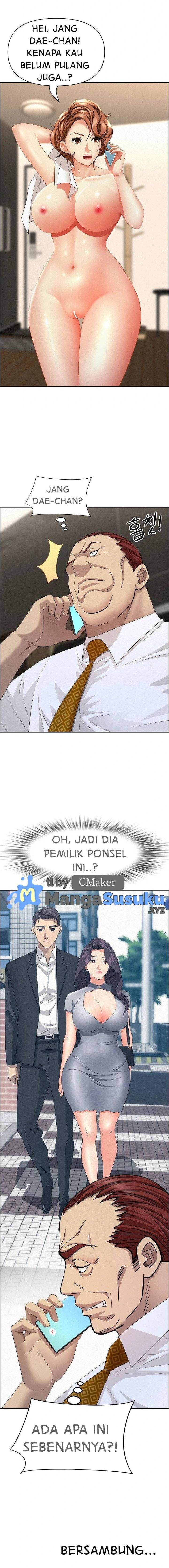 MILF Guard - Chapter 50 17