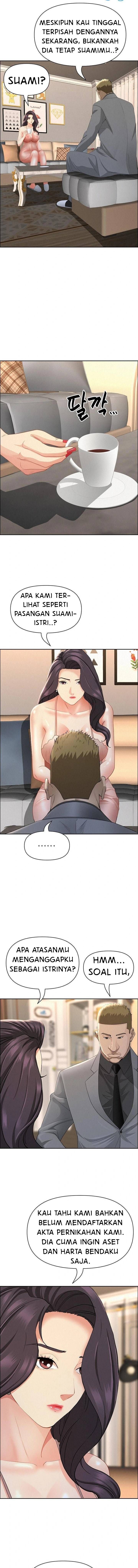 MILF Guard - Chapter 50 6