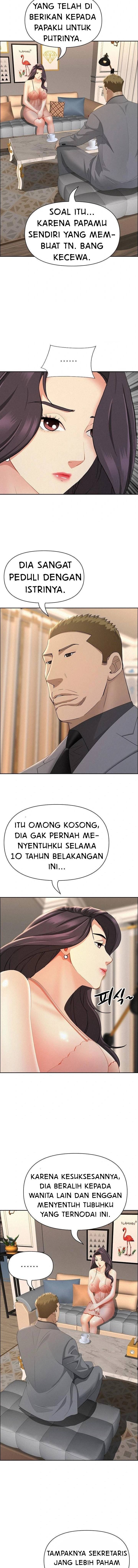 MILF Guard - Chapter 50 7