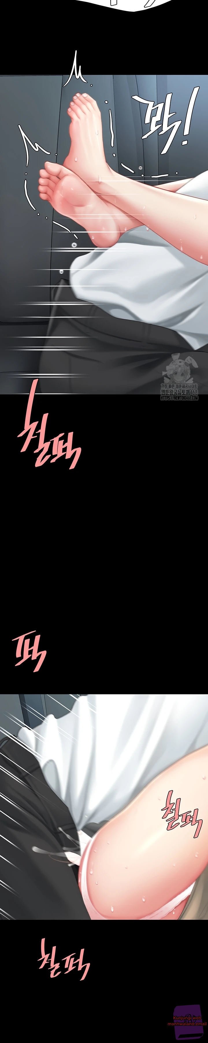 Mom Eat First - Chapter 100 9