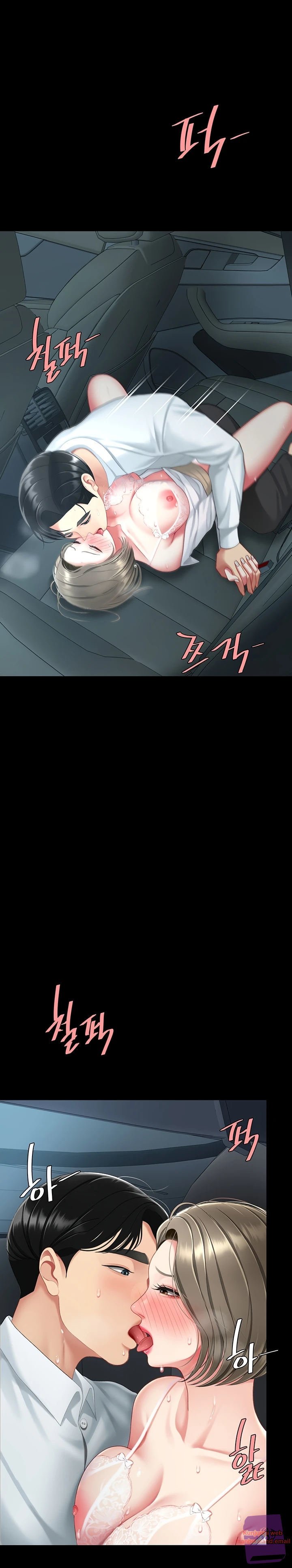 Mom Eat First - Chapter 100 22