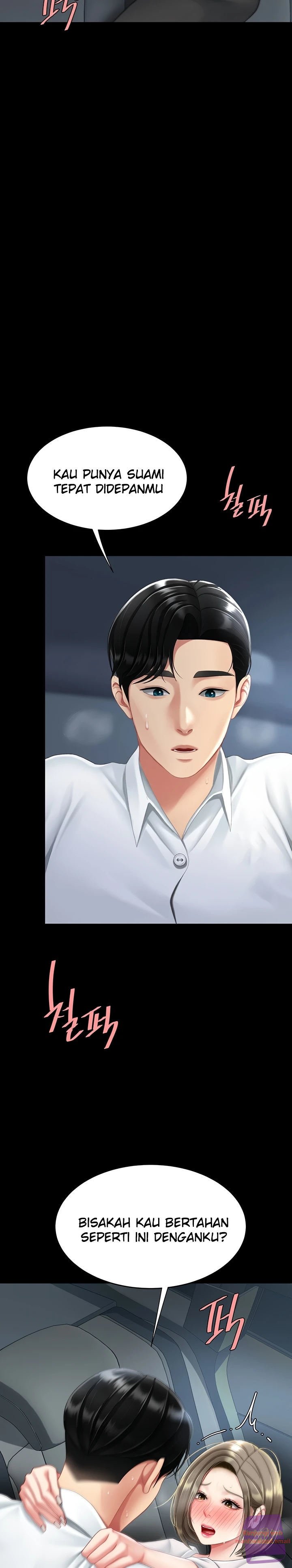 Mom Eat First - Chapter 100 3