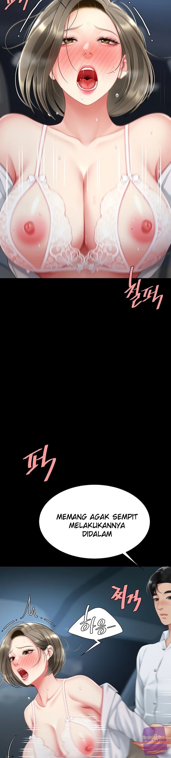 Mom Eat First - Chapter 100 30