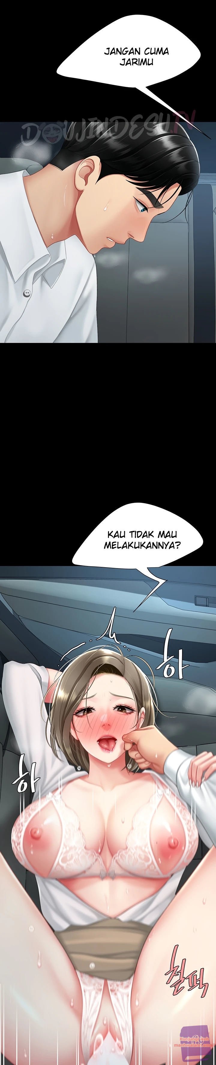 Mom Eat First - Chapter 100 16