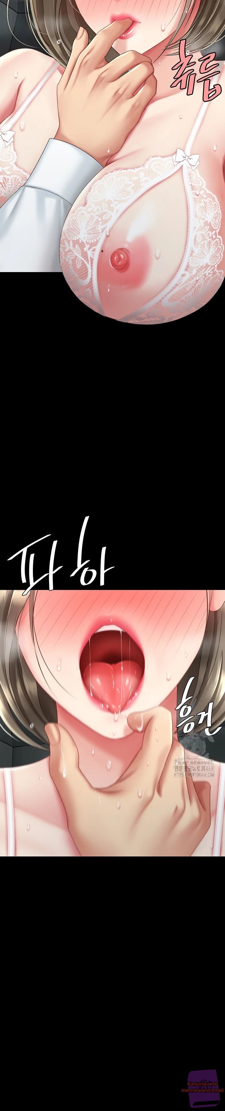 Mom Eat First - Chapter 100 15