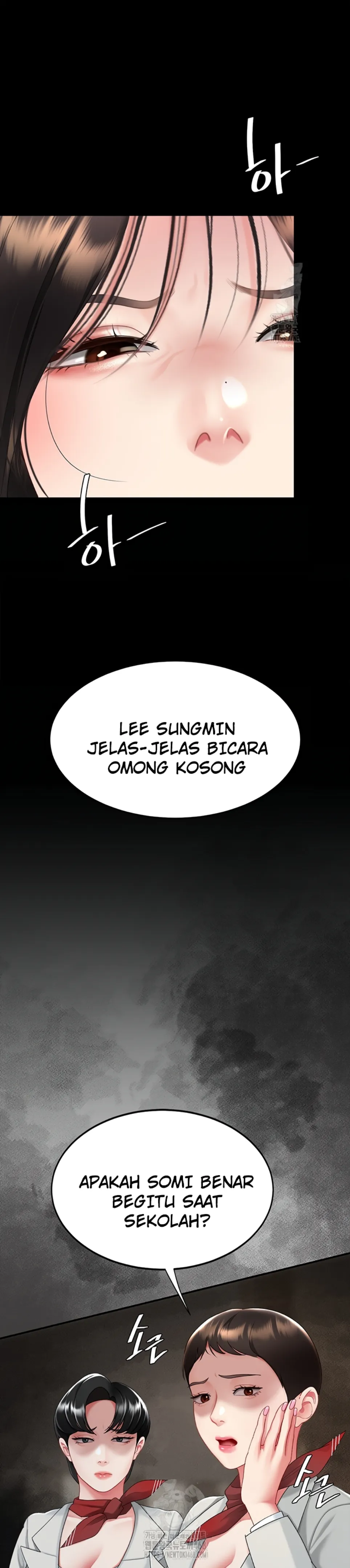 Mom Eat First - Chapter 104 28