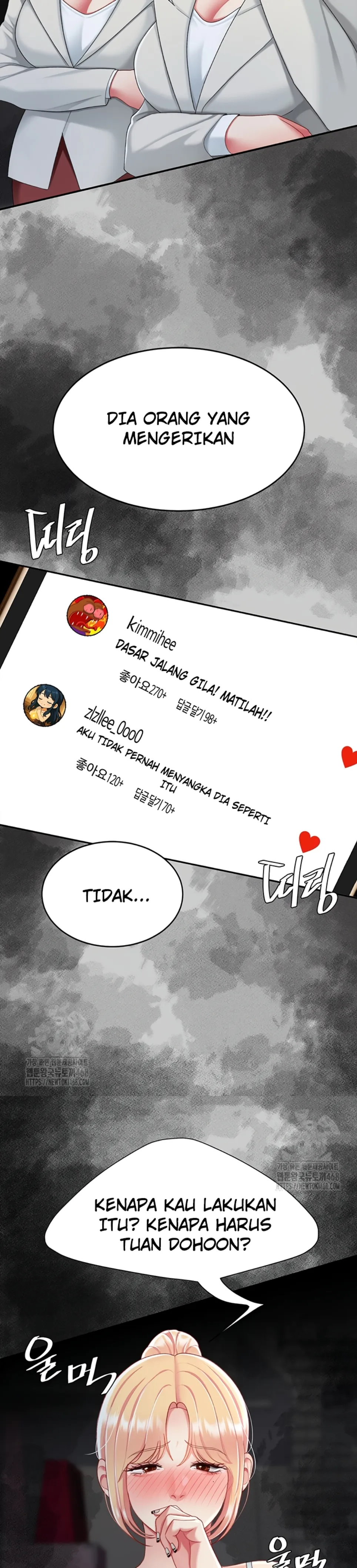 Mom Eat First - Chapter 104 29