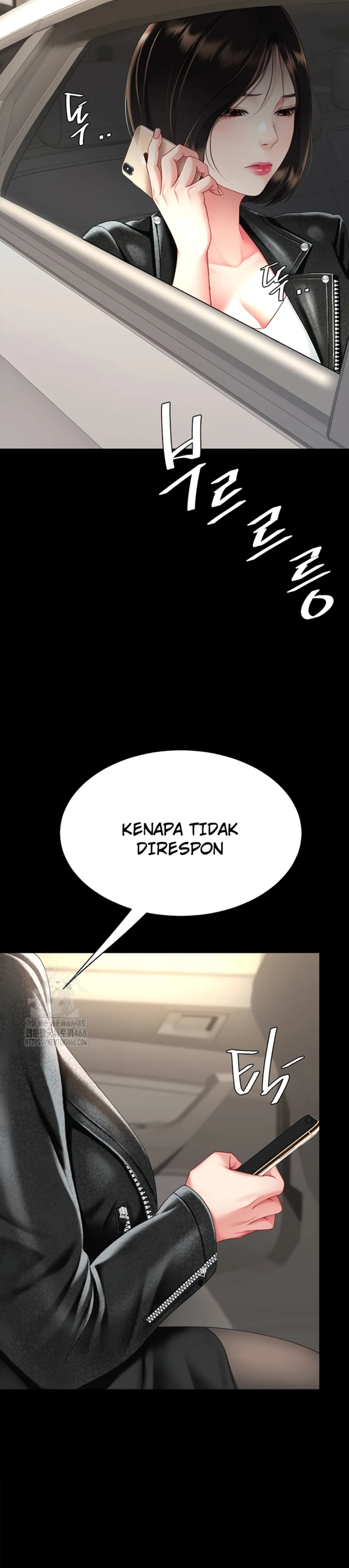Mom Eat First - Chapter 104 26