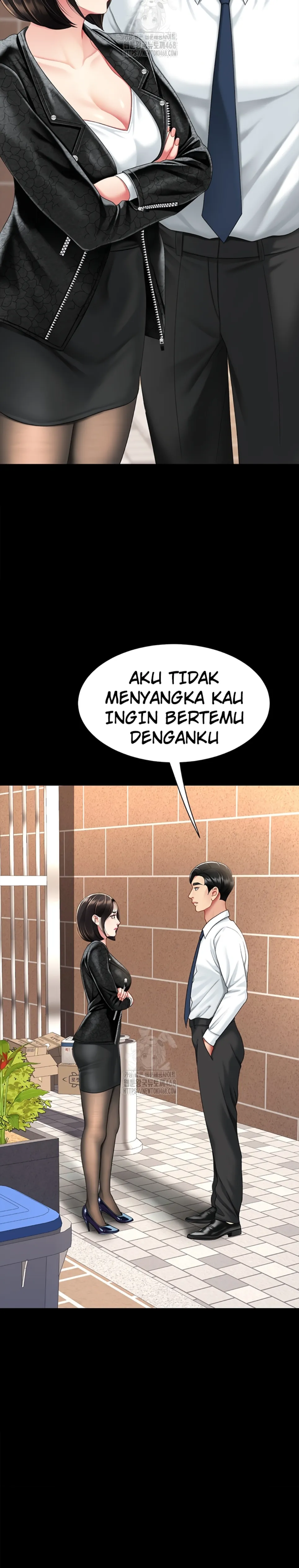 Mom Eat First - Chapter 104 38