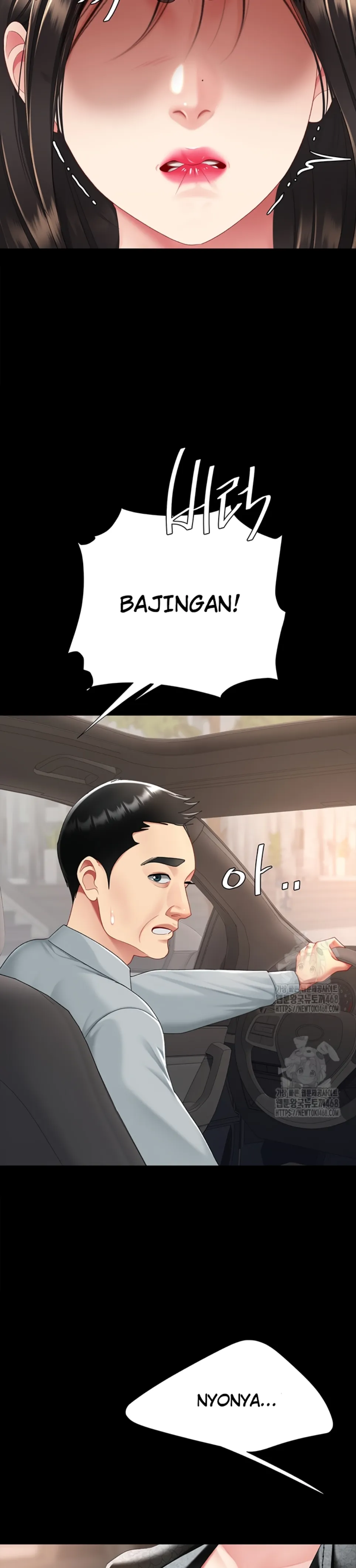 Mom Eat First - Chapter 104 33