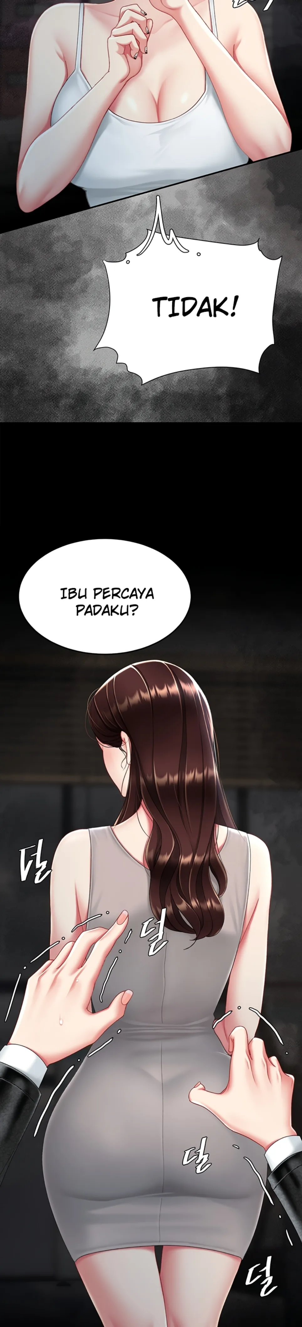 Mom Eat First - Chapter 104 30
