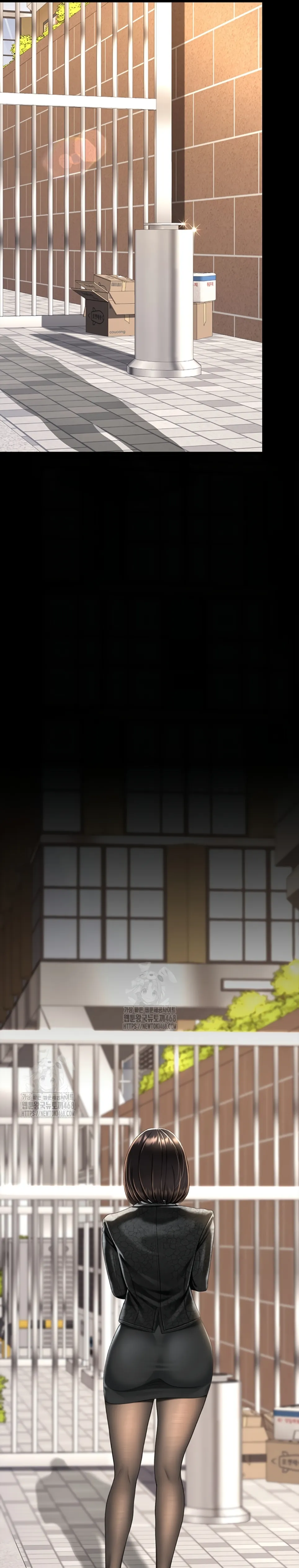 Mom Eat First - Chapter 104 36
