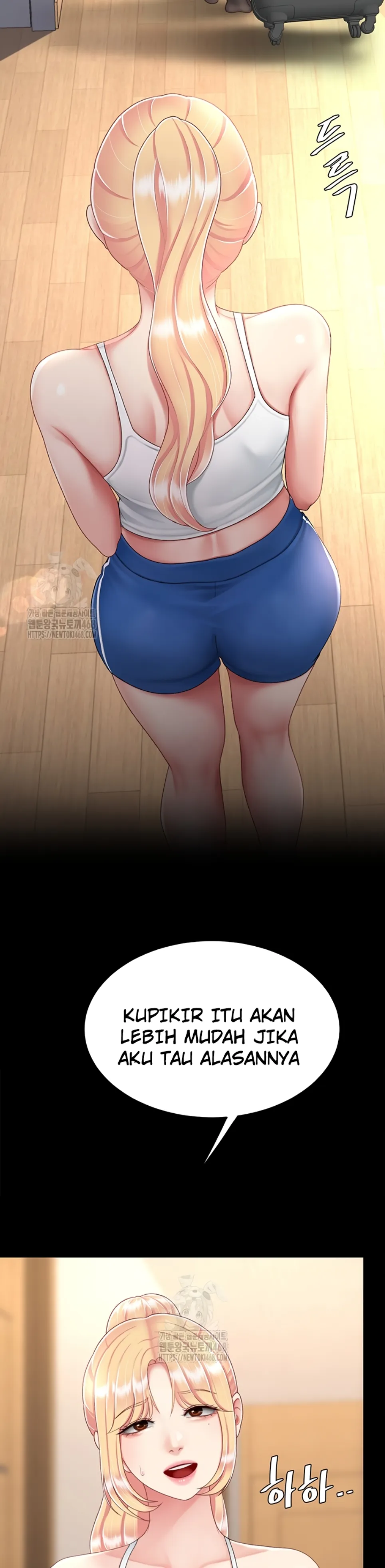 Mom Eat First - Chapter 104 18
