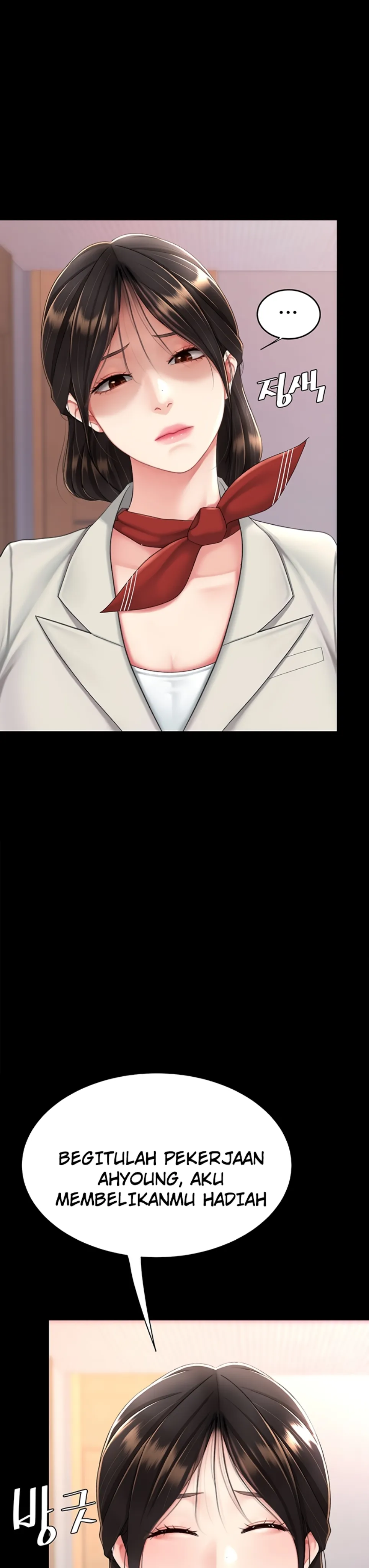 Mom Eat First - Chapter 104 10