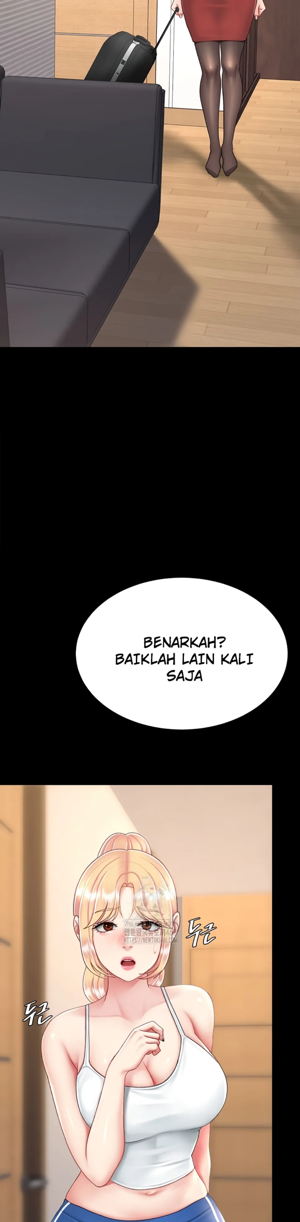 Mom Eat First - Chapter 104 16