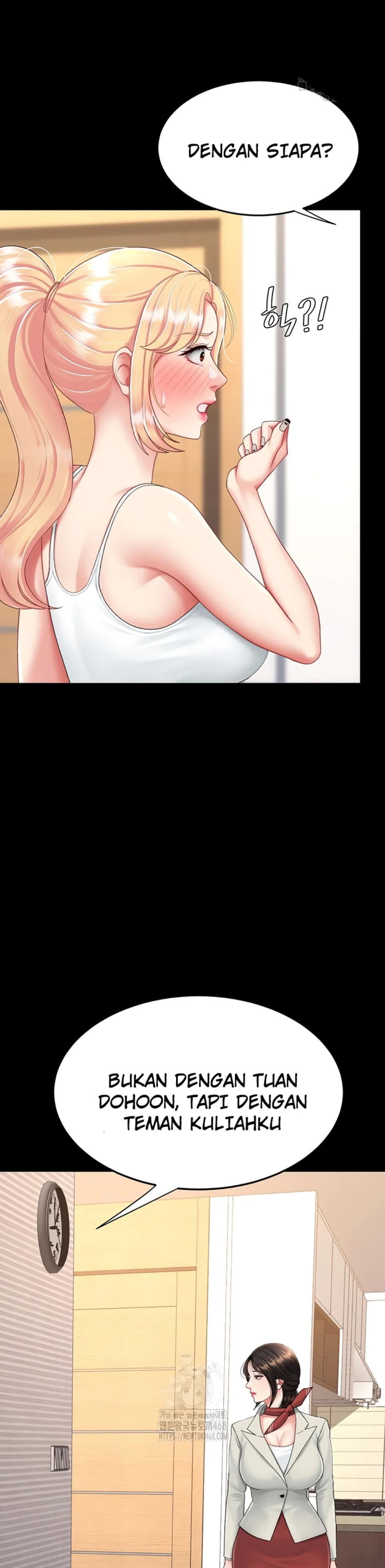 Mom Eat First - Chapter 104 15