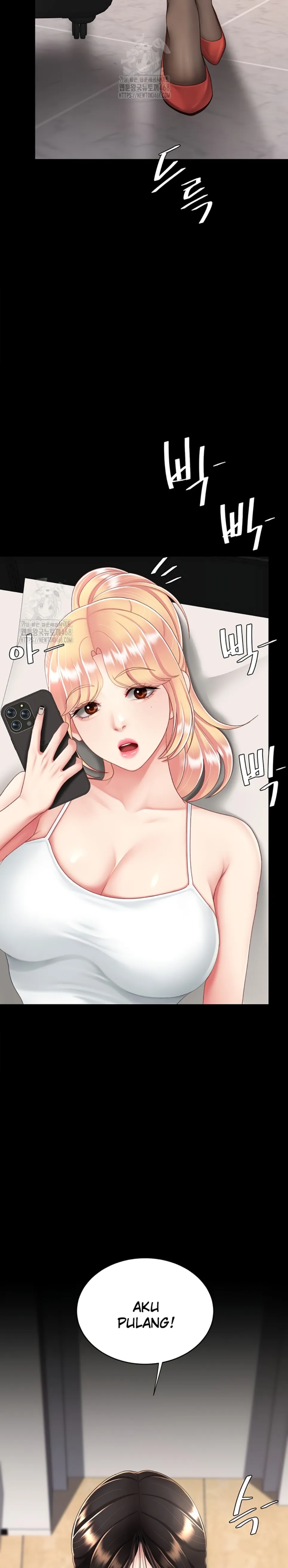 Mom Eat First - Chapter 104 7