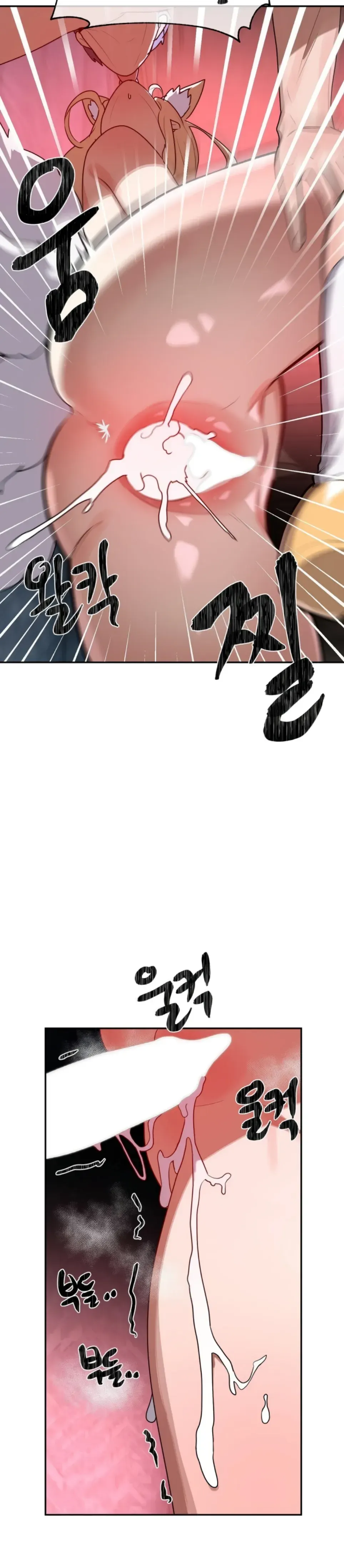 Magic Girl Service - Chapter 38 9 Magic Girl Service - Chapter 38 9