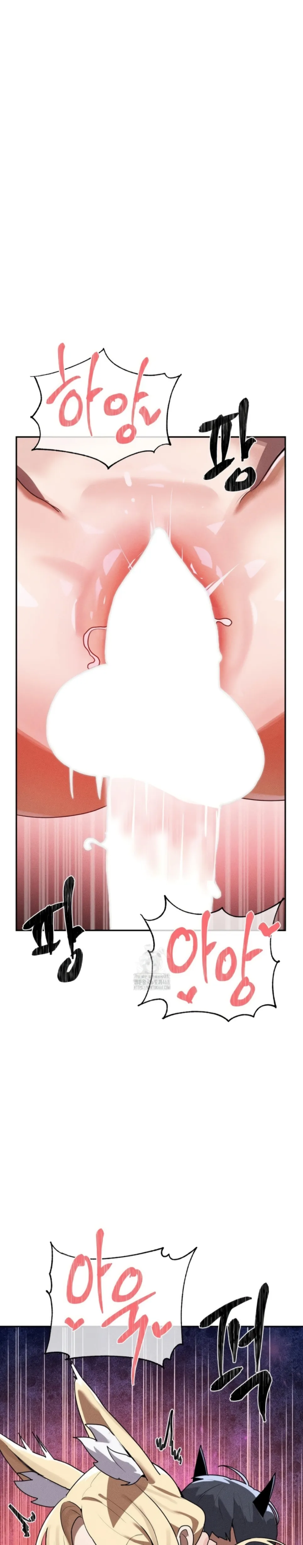 Magic Girl Service - Chapter 38 3 Magic Girl Service - Chapter 38 3