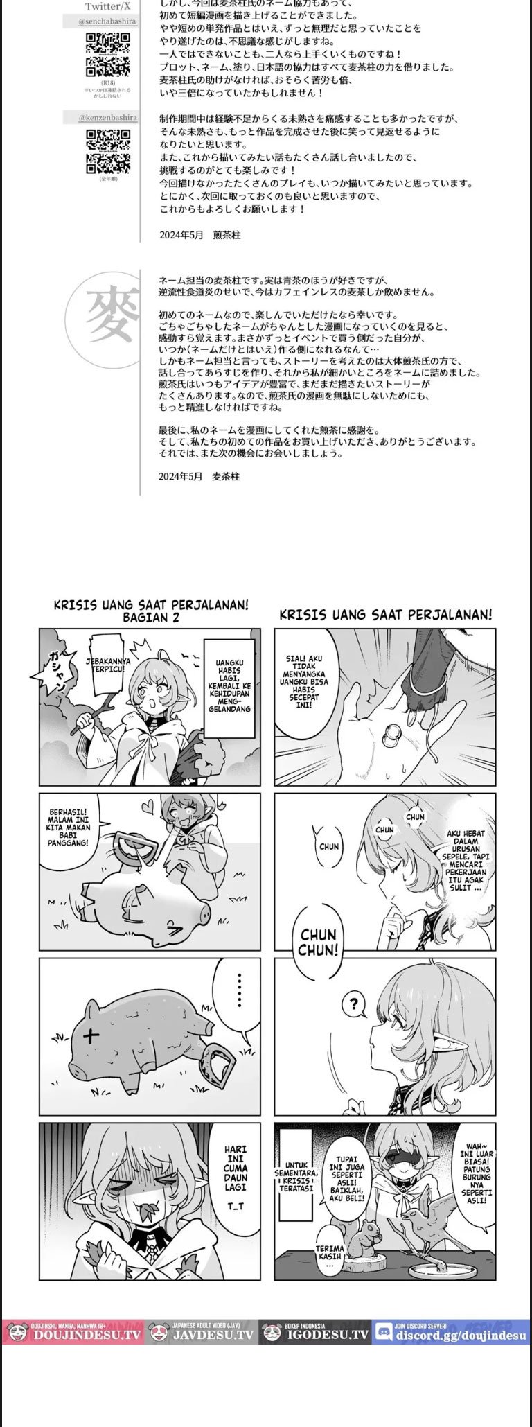 Medusa-san wa Atsuatsu o Chinpo - Chapter 01 24 Medusa-san wa Atsuatsu o Chinpo - Chapter 01 24