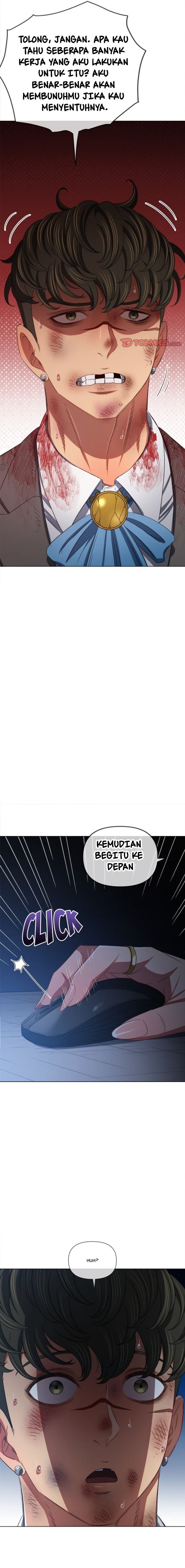 My High School Bully - Chapter 235 15