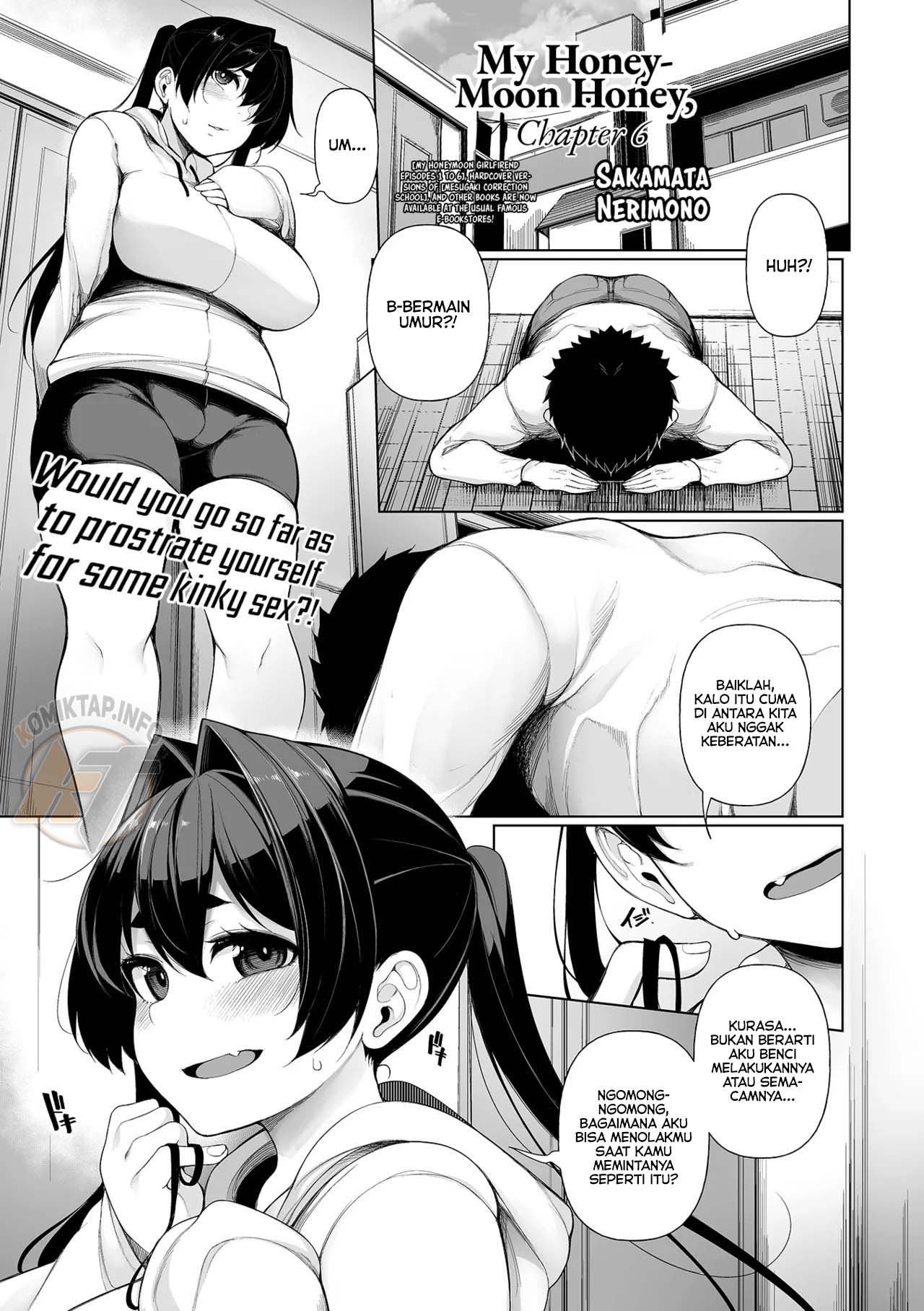 My Honeymoon Honey - Chapter 06 1 My Honeymoon Honey - Chapter 06 1