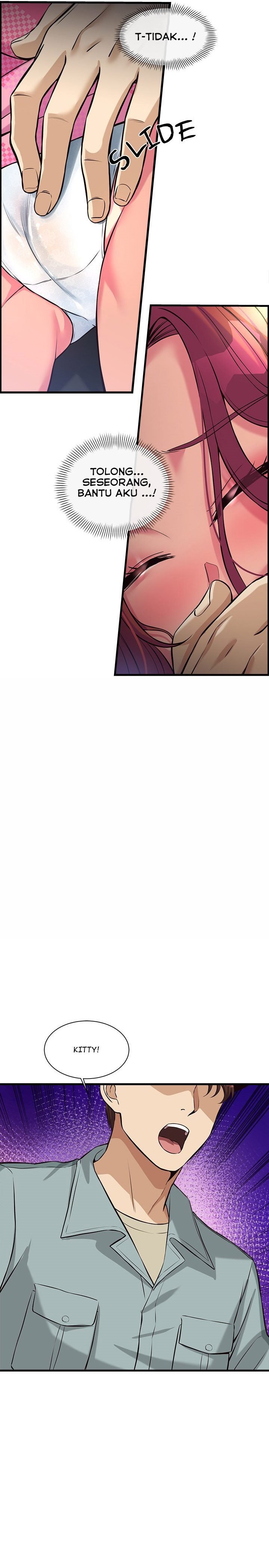 My Other Girlfriend, Culture Wave - Chapter 08 4 My Other Girlfriend, Culture Wave - Chapter 08 4