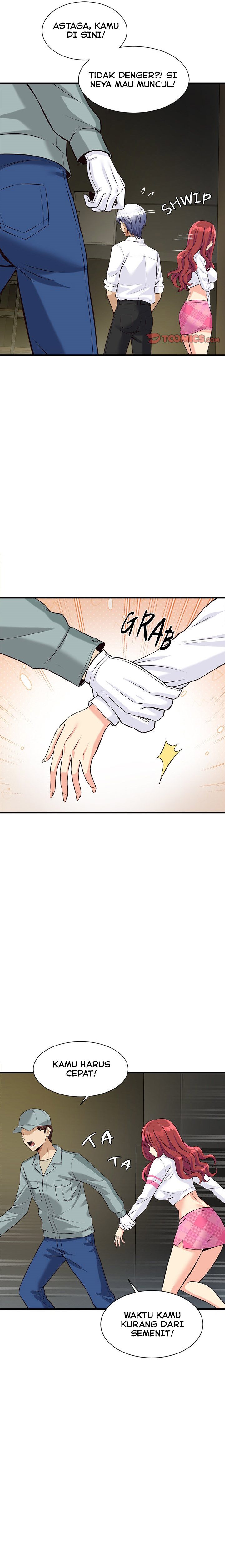 My Other Girlfriend, Culture Wave - Chapter 08 5 My Other Girlfriend, Culture Wave - Chapter 08 5