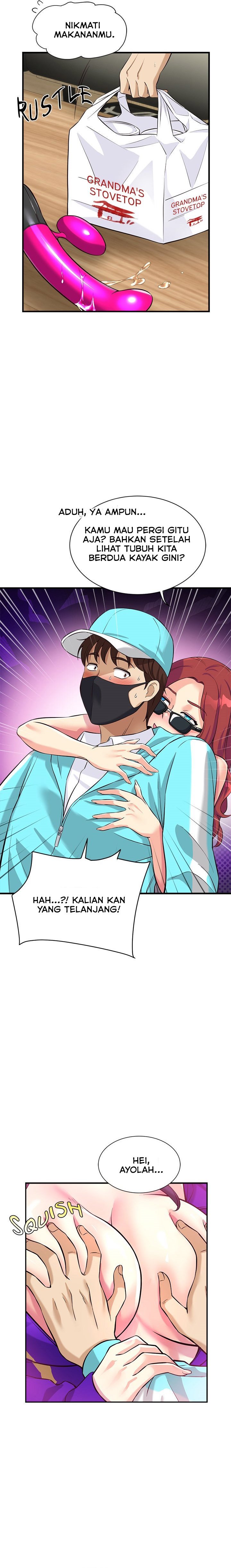 My Other Girlfriend, Culture Wave - Chapter 11 25 My Other Girlfriend, Culture Wave - Chapter 11 25