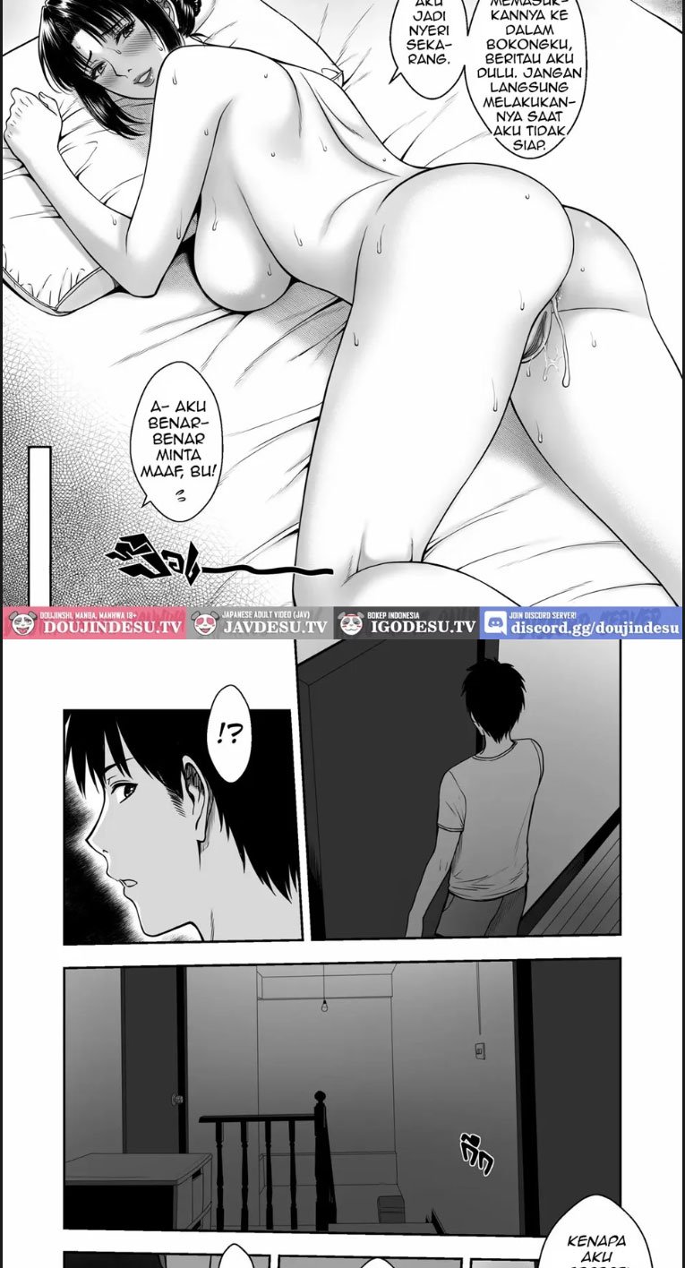 My Mother’s Friend - Chapter 01 20 My Mother’s Friend - Chapter 01 20