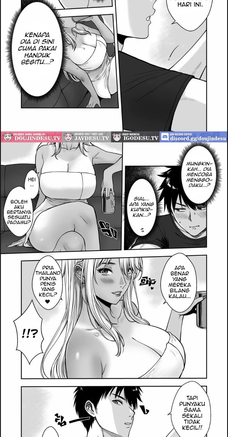 My Mother’s Friend - Chapter 01 24 My Mother’s Friend - Chapter 01 24