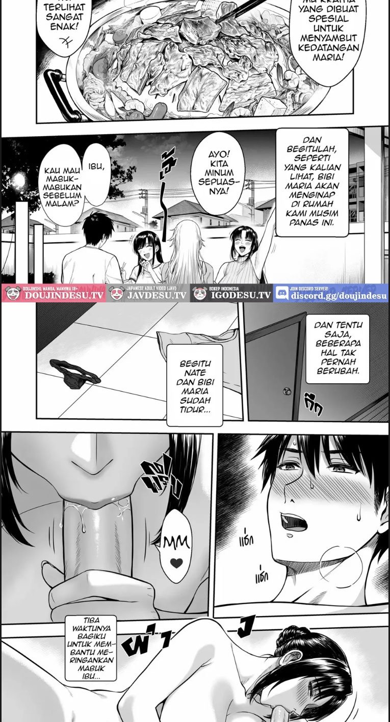 My Mother’s Friend - Chapter 01 6 My Mother’s Friend - Chapter 01 6