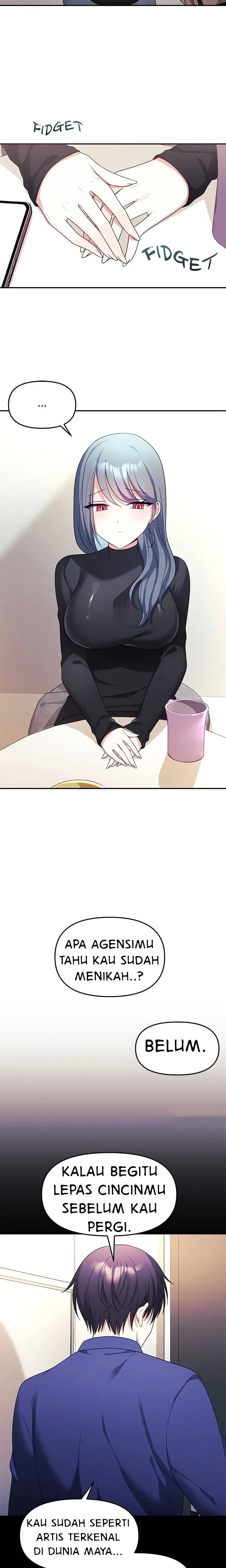 My Wife Is a VTuber - Chapter 7 14 My Wife Is a VTuber - Chapter 7 14