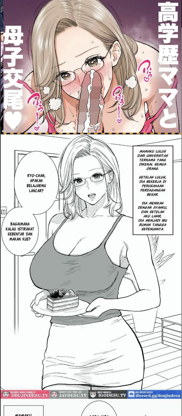 Boshi Koubi ~ Kougakureki do Hentai - Chapter 01 1 Boshi Koubi ~ Kougakureki do Hentai - Chapter 01 1
