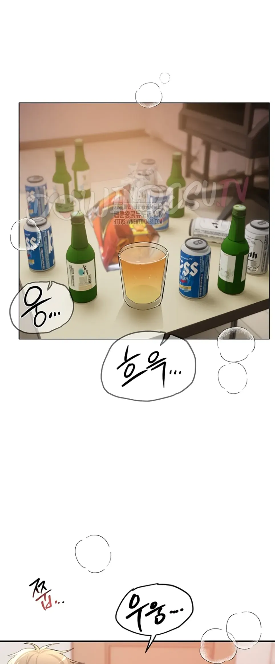 Beautiful Days - Chapter 34 30