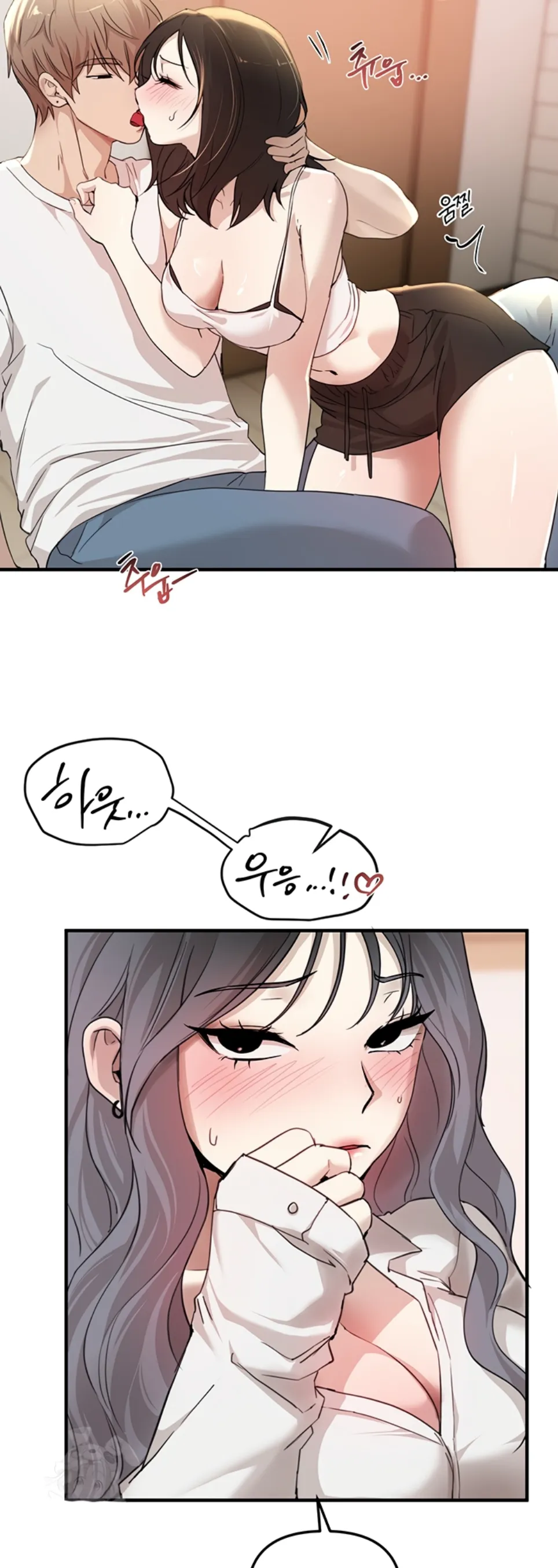 Beautiful Days - Chapter 34 31