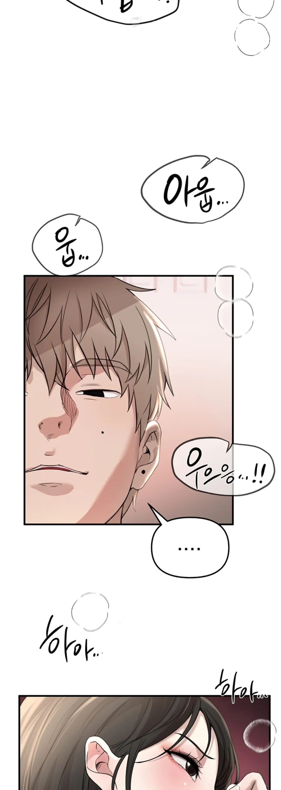 Beautiful Days - Chapter 34 37