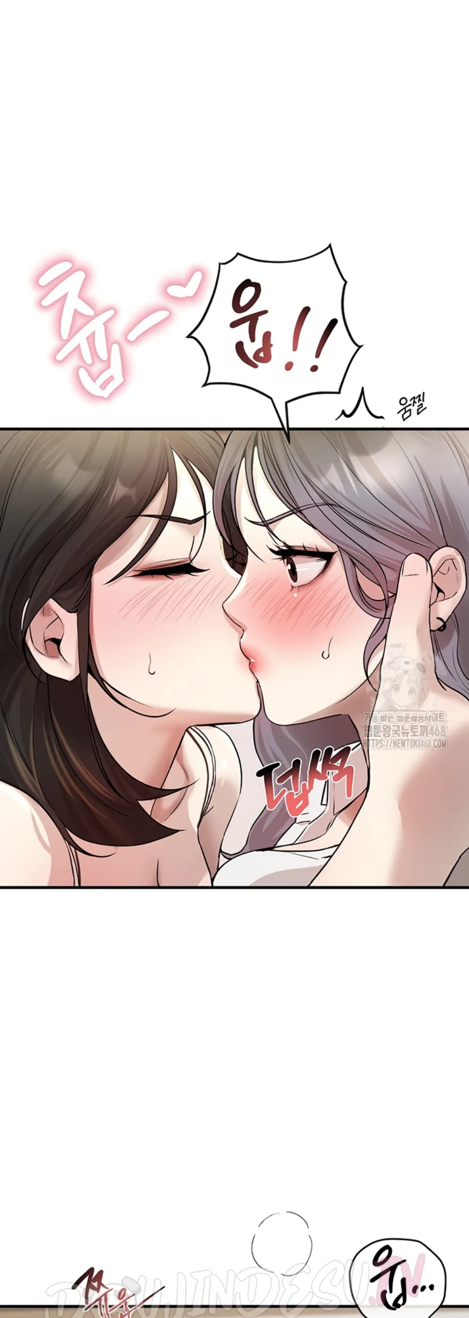 Beautiful Days - Chapter 34 34