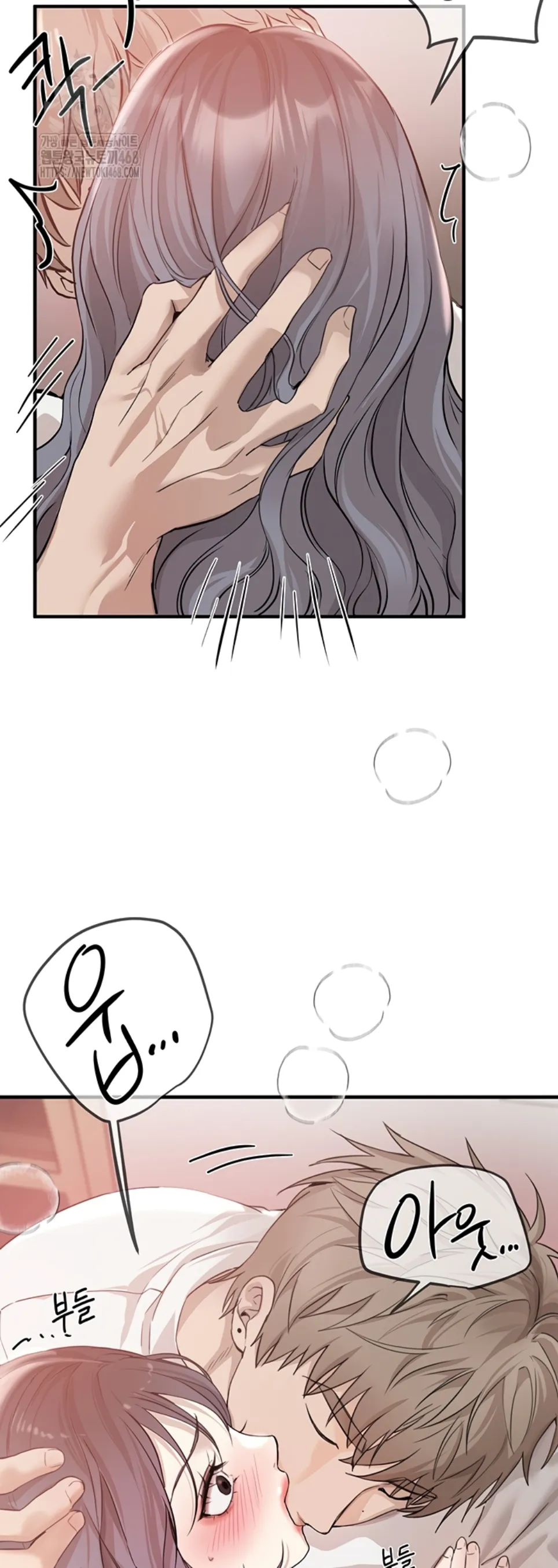 Beautiful Days - Chapter 34 42