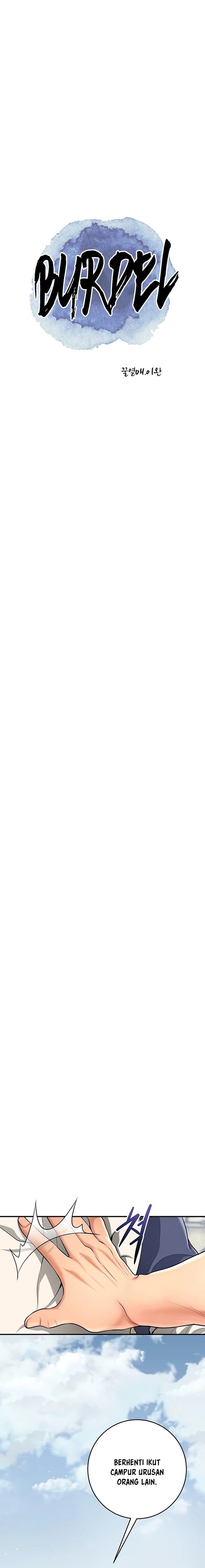 Brothel - Chapter 75 2