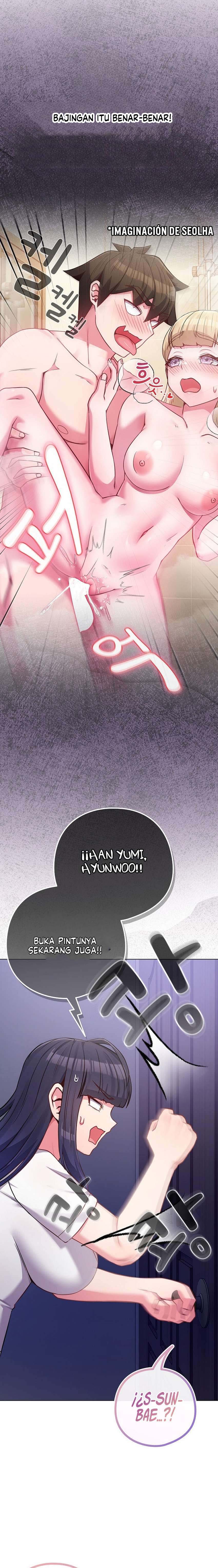 But You’re the Same Age as My Daughter?! - Chapter 42 16 But You’re the Same Age as My Daughter?! - Chapter 42 16